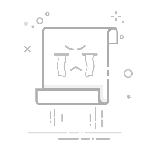 卡塔尔世界杯转播技术的四大奥秘